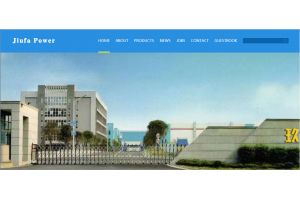 Fujian Fuan Jiufa Power Equipment Co.，Ltd